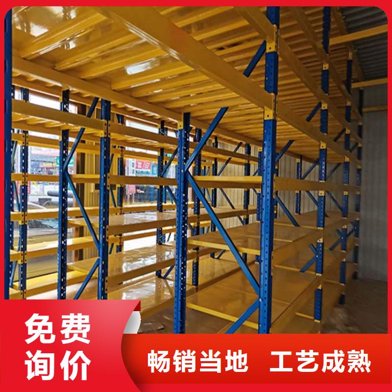 仓储货架 木托盘专注质量