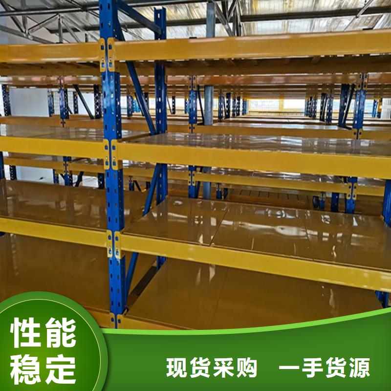  仓储货架优质货源