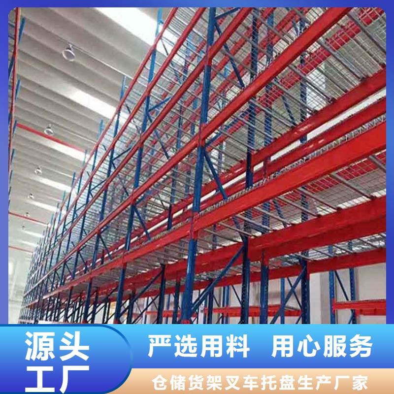 仓储货架托盘厂家符合标准