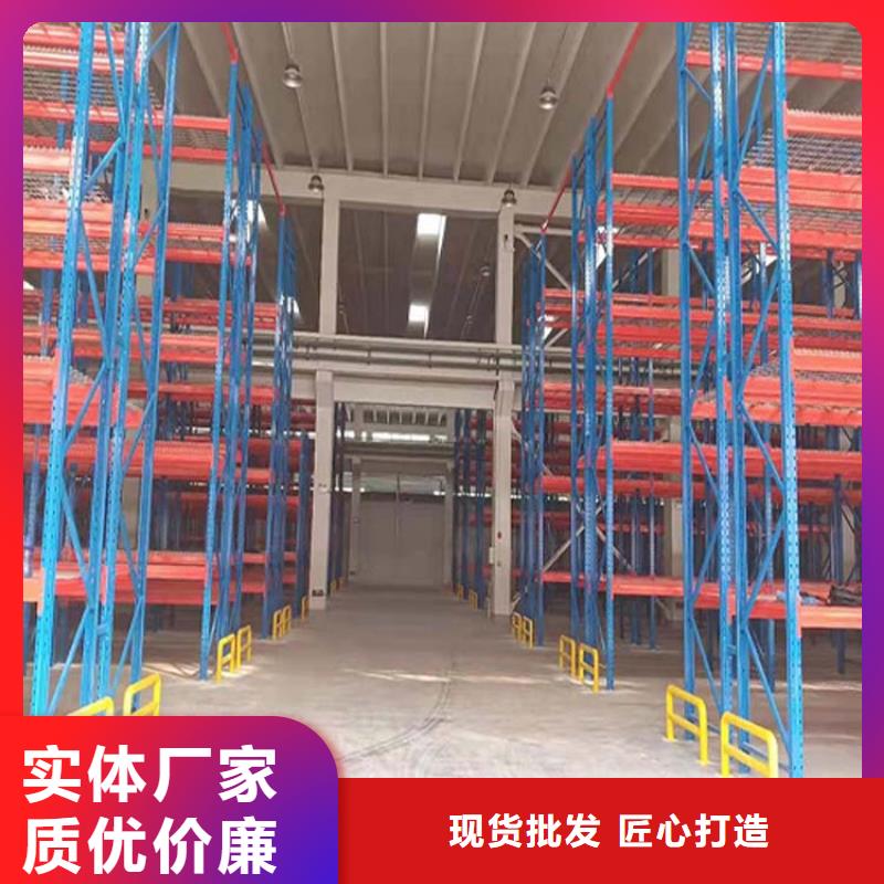 仓储货架电动叉车现货快速采购