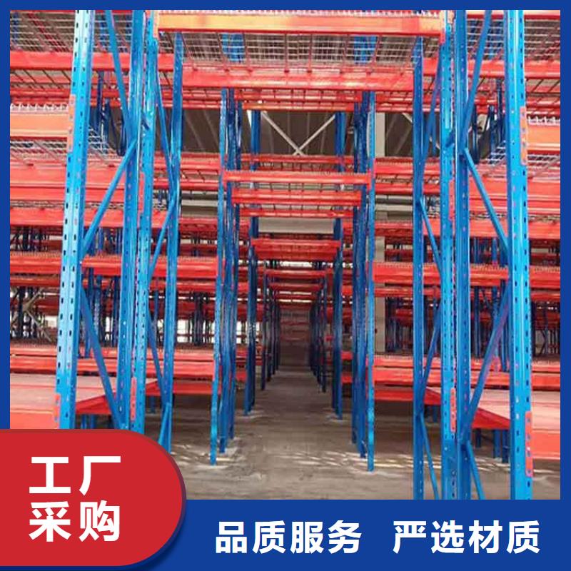 【仓储货架木托盘大厂生产品质】