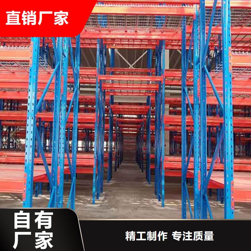 仓储货架【电动叉车】诚信可靠