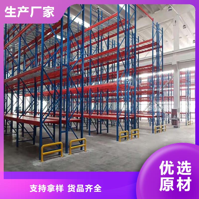 仓储货架【电动叉车】诚信可靠