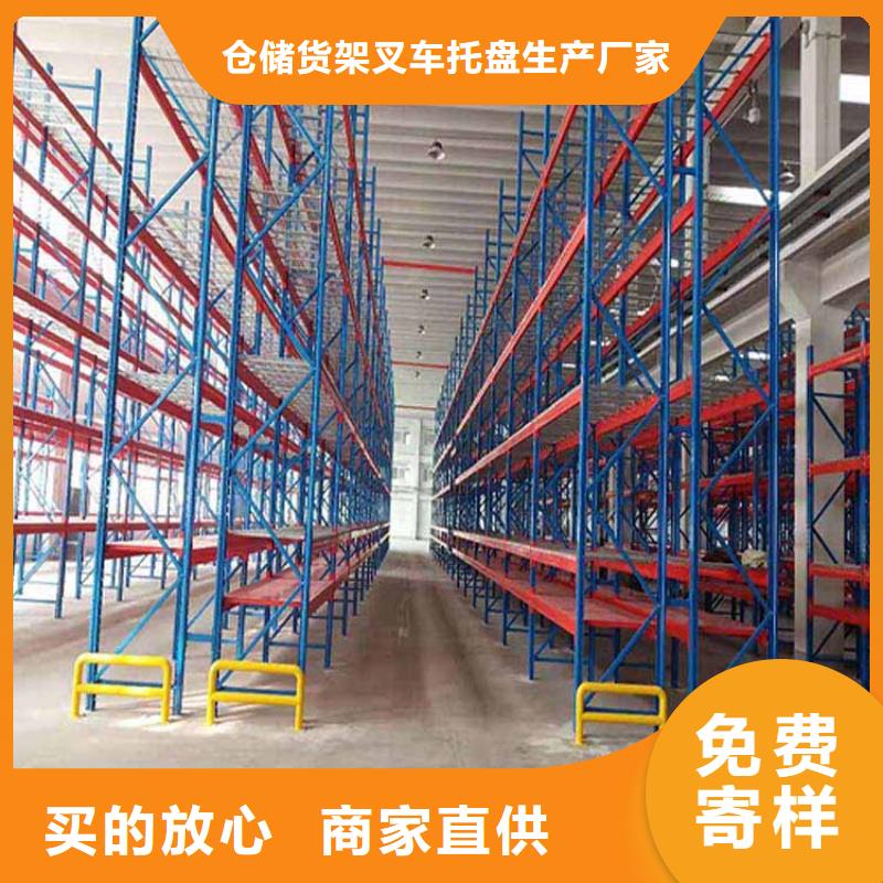 仓储货架-木托盘源头厂家