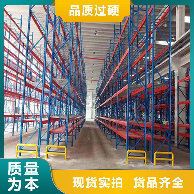 【仓储货架】阁楼货架不只是质量好