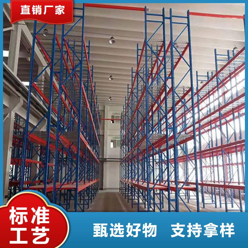  仓储货架用心制造