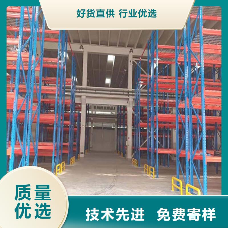 仓储货架_平板车性能稳定