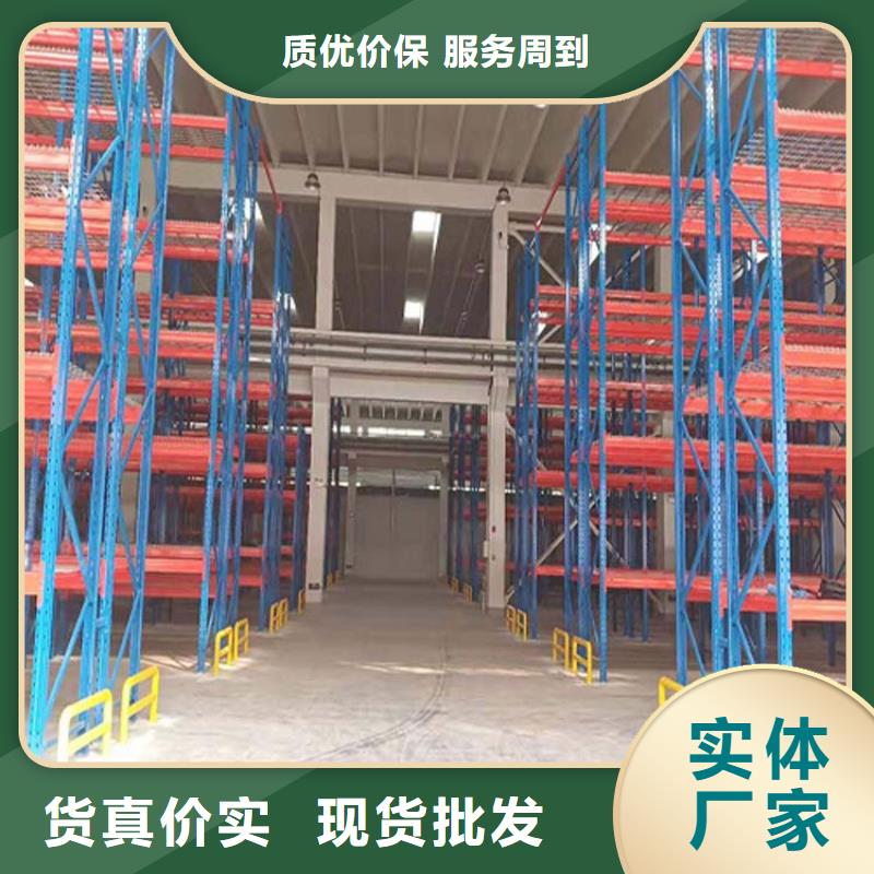 【仓储货架】-平板车专业供货品质管控