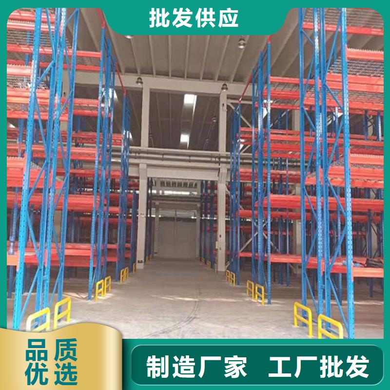 仓储货架【平板车】产地采购