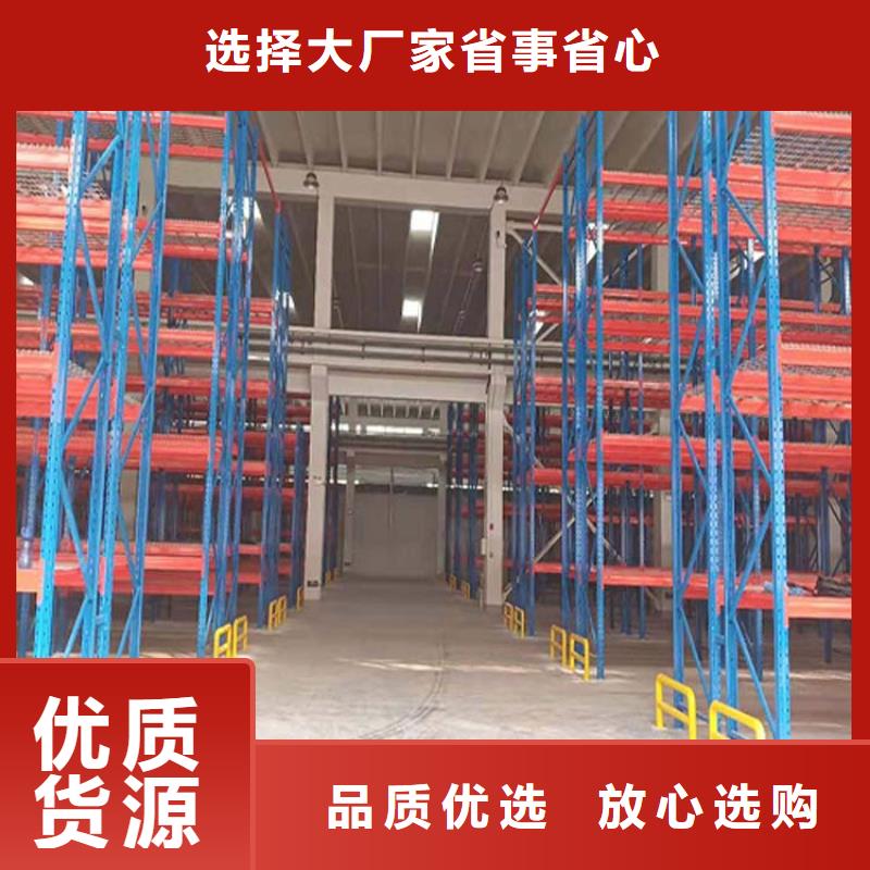 仓储货架阁楼货架好产品放心购