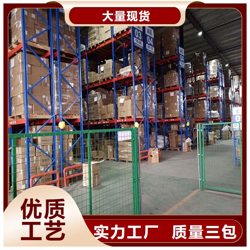  仓储货架满足多种行业需求