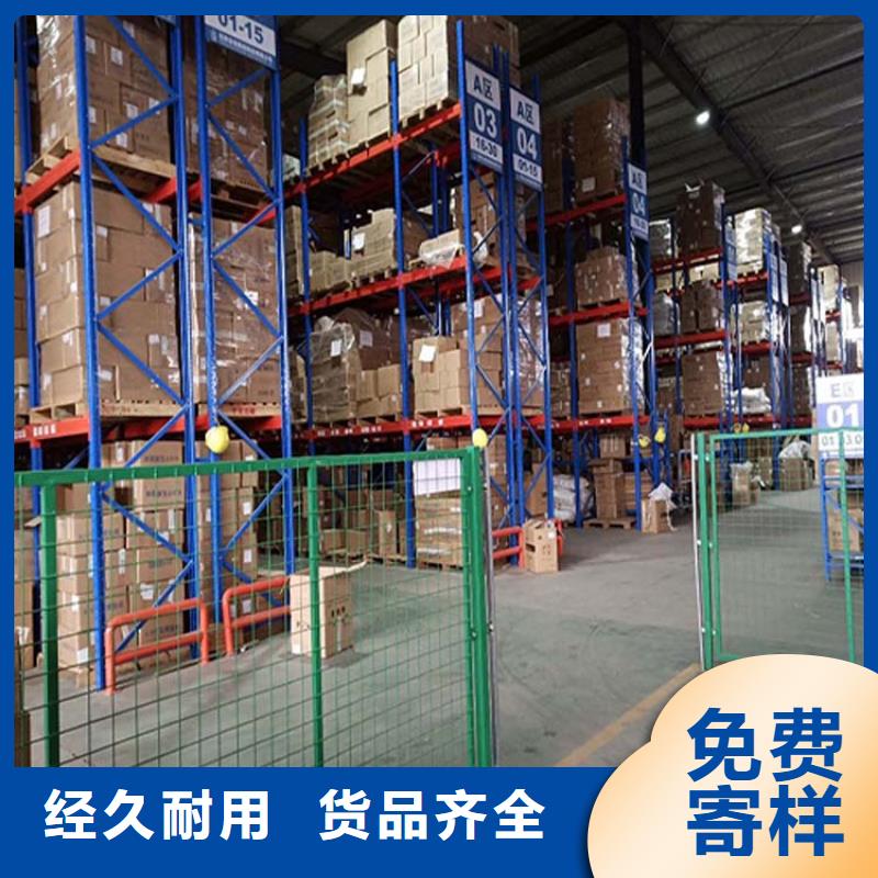 仓储货架-堆高车支持批发零售