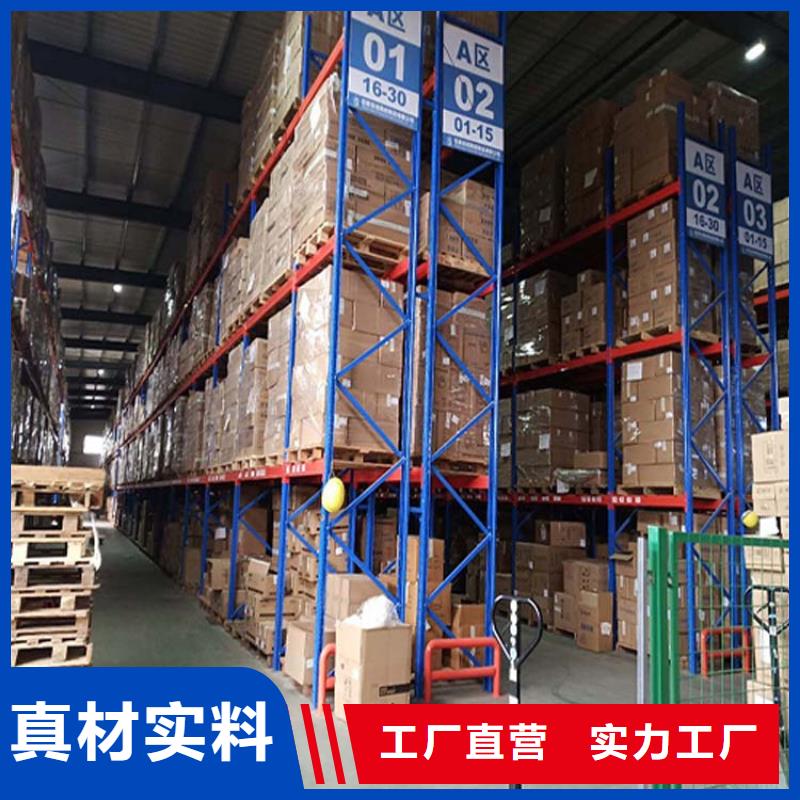 仓储货架-大型仓储库房定金锁价