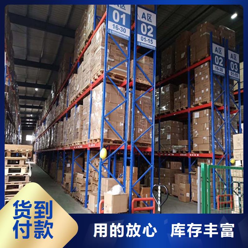 仓储货架,轻型货架工厂价格