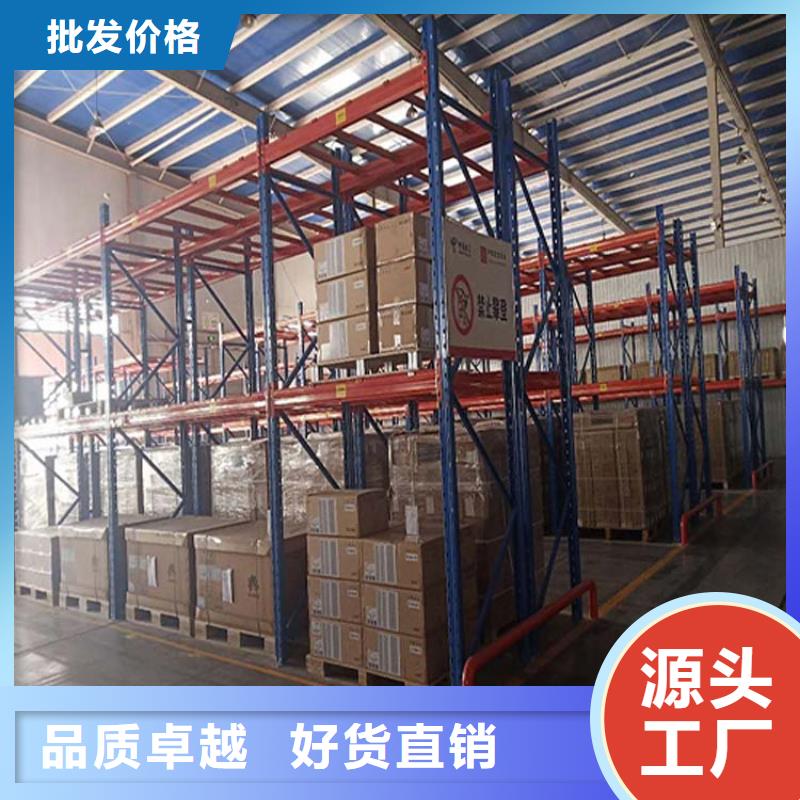 【仓储货架】-平板车专业供货品质管控