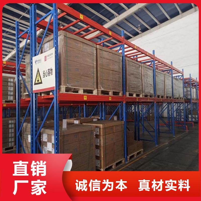  仓储货架好产品不怕比