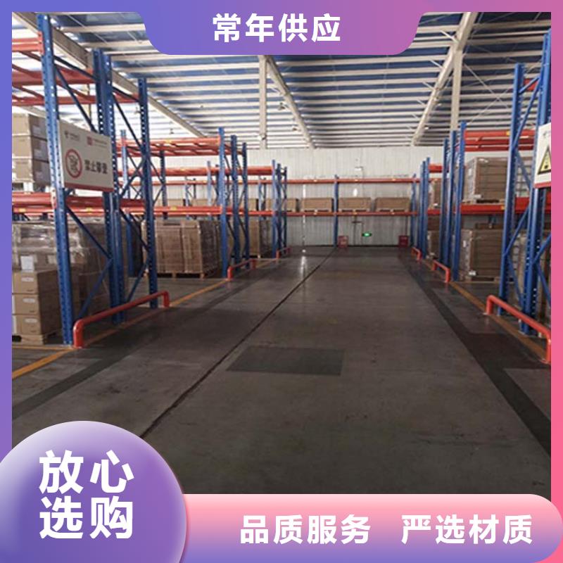 【仓储货架_轻型隔板货架制造厂家】