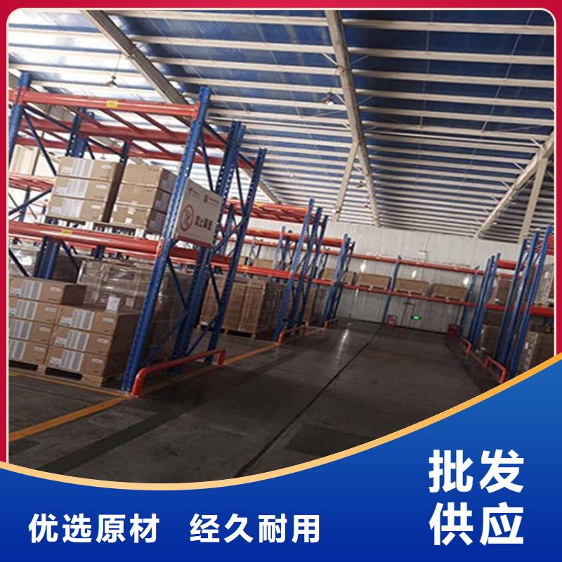 【仓储货架-平板车全新升级品质保障】