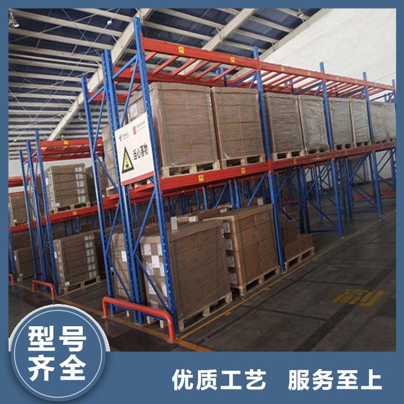 仓储货架平板车厂家直销大量现货