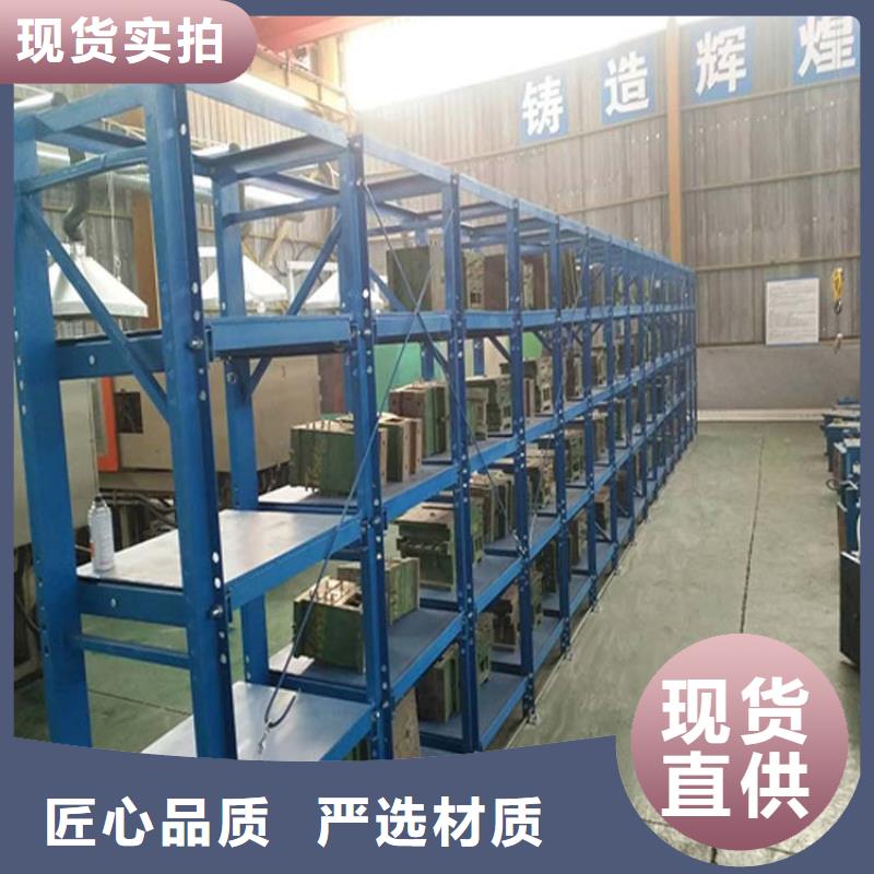 仓储货架平板车高品质诚信厂家