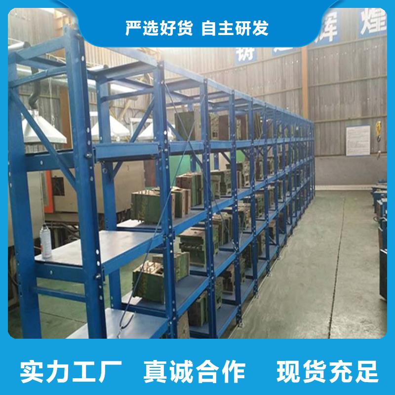 仓储货架堆高车保质保量