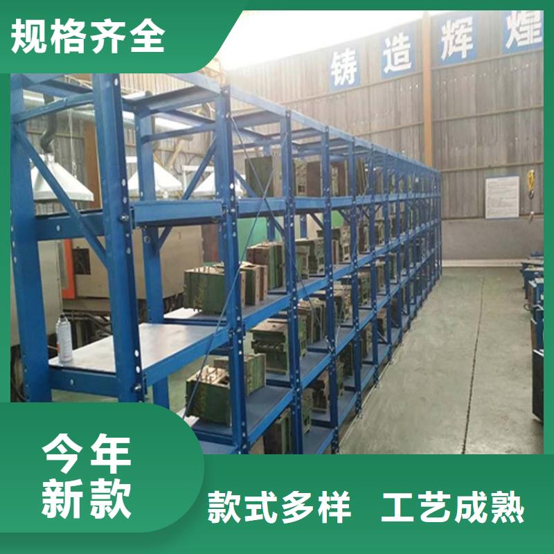 仓储货架平板车拥有核心技术优势