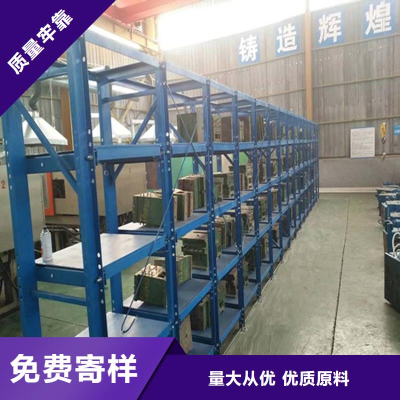 仓储货架电动叉车现货快速采购