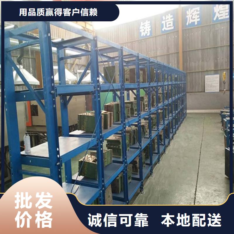 仓储货架-木托盘源头厂家