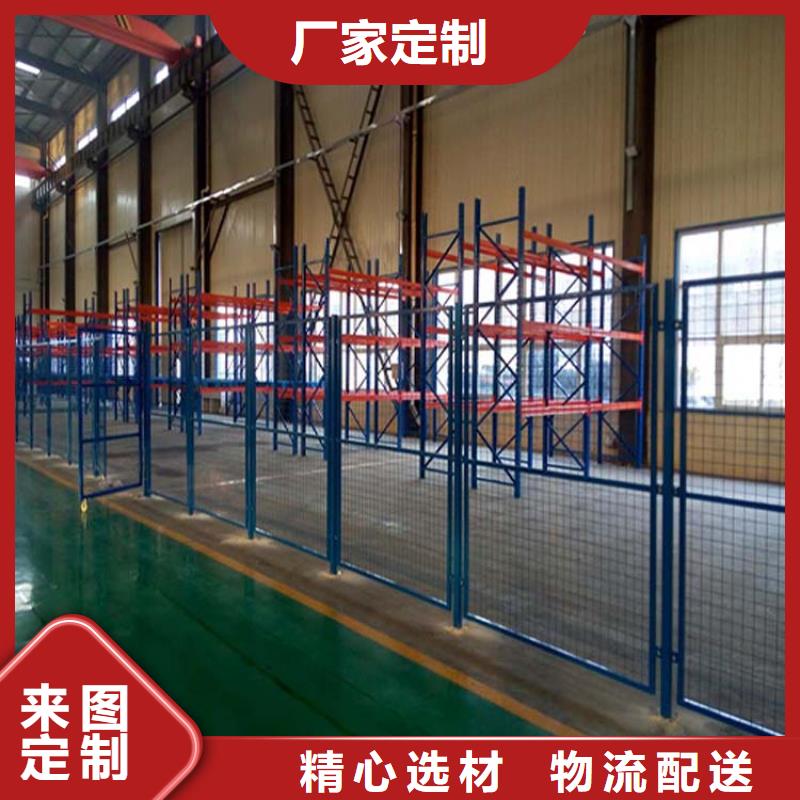 仓储货架平板车产地厂家直销