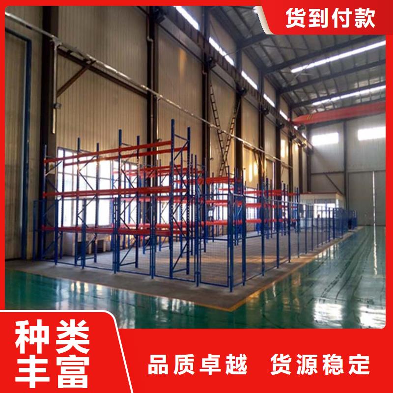  仓储货架符合标准
