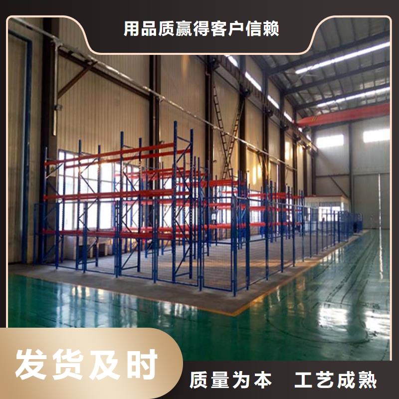 仓储货架-搬运车多种规格可选