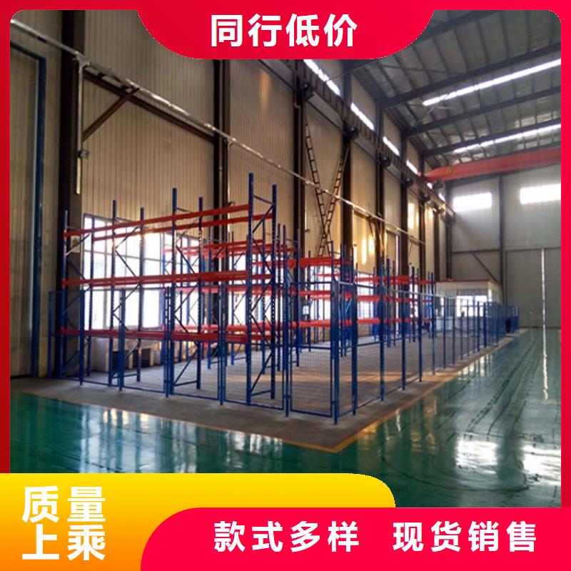  仓储货架选择大厂家省事省心