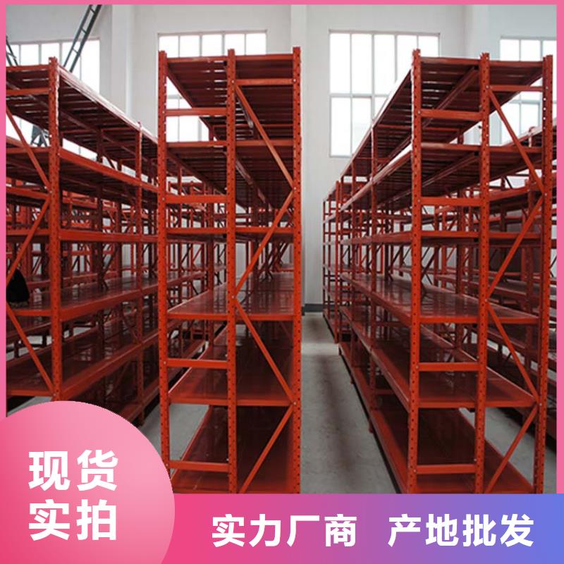 仓储货架 木托盘专注质量