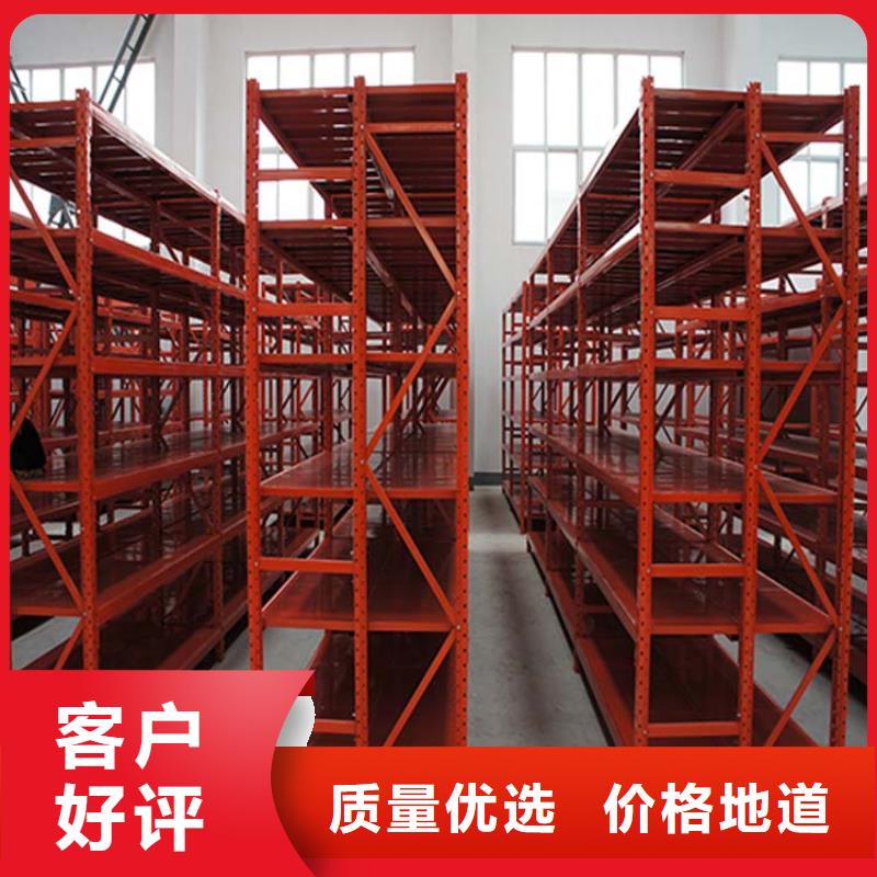 仓储货架,轻型货架工厂价格