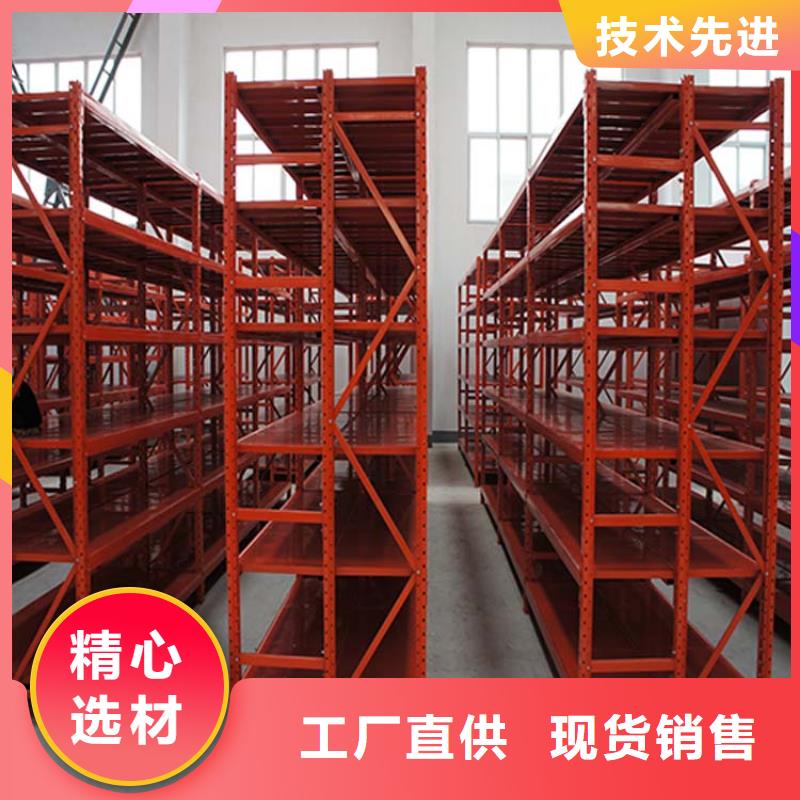 仓储货架-平板车工艺精细质保长久