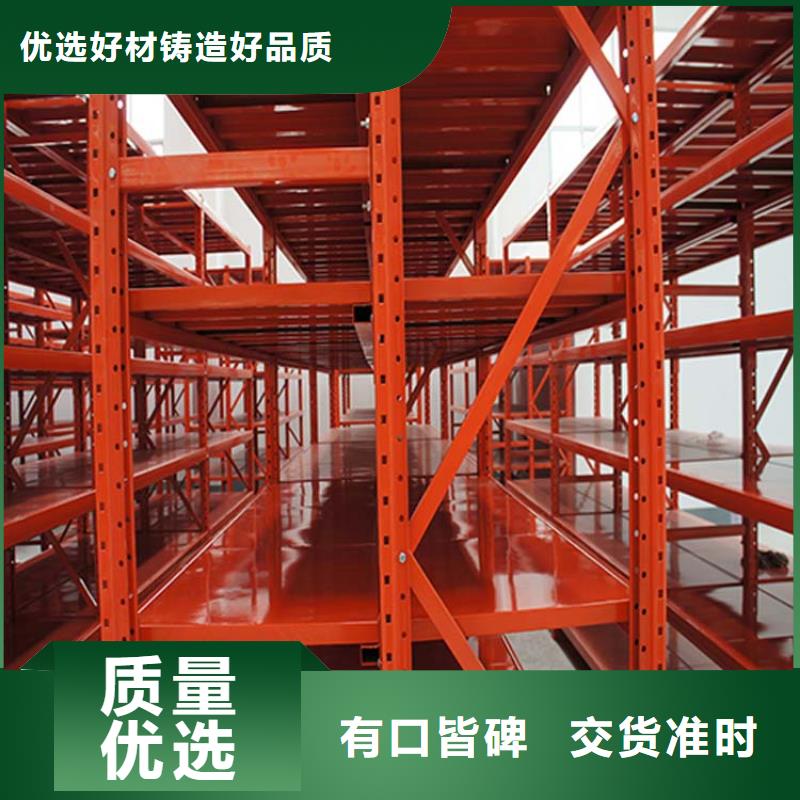 仓储货架阁楼货架高质量高信誉