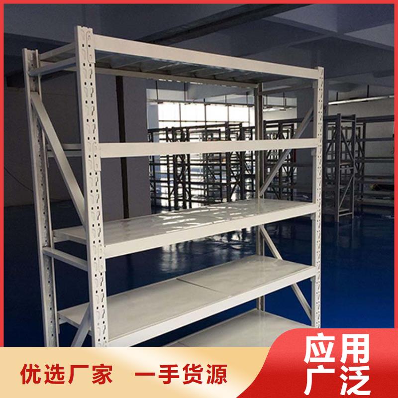 仓储货架_平板车详细参数