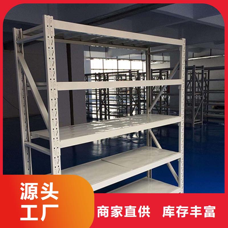 仓储货架电动叉车货源足质量好