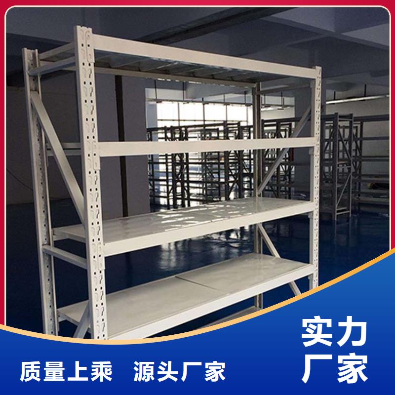 仓储货架钢托盘品质信得过