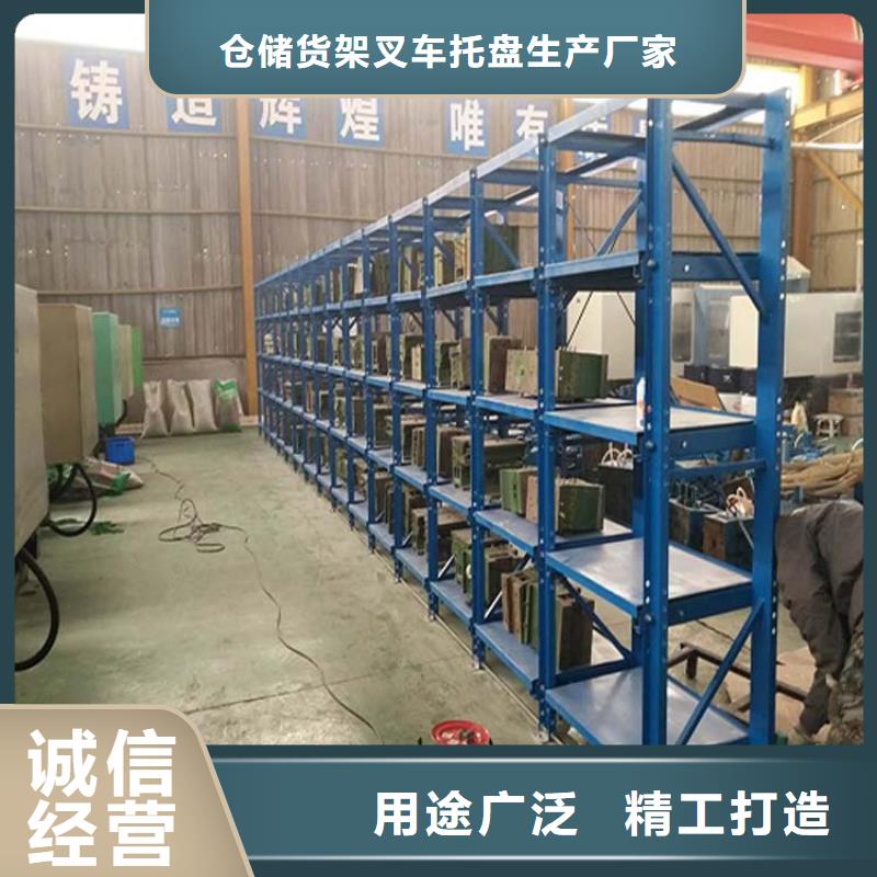仓储货架平板车品质优选