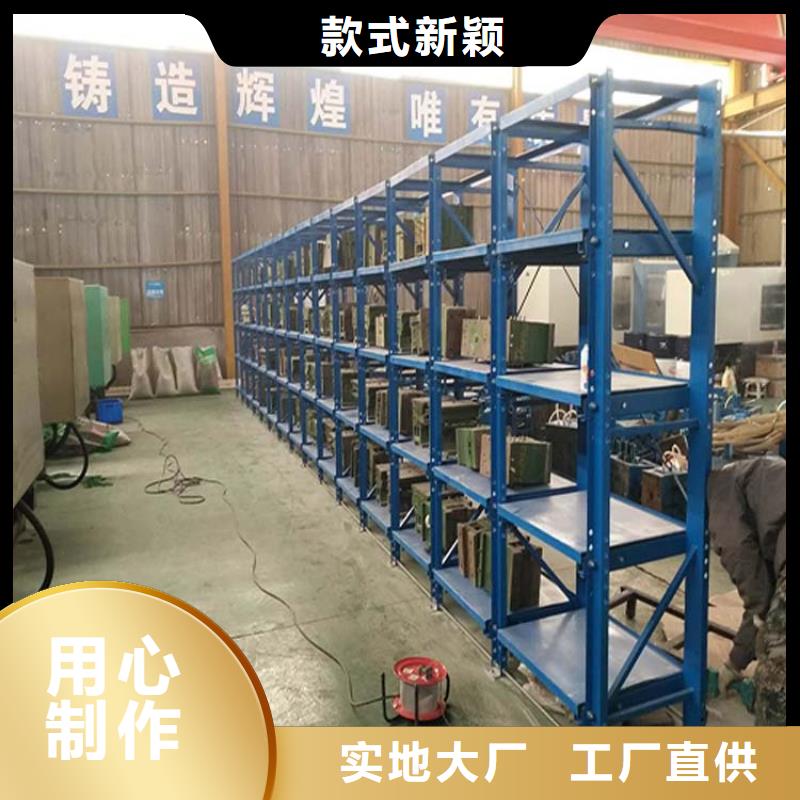 仓储货架平板车拥有核心技术优势