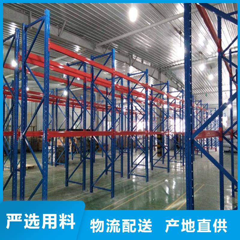 【仓储货架_轻型隔板货架制造厂家】
