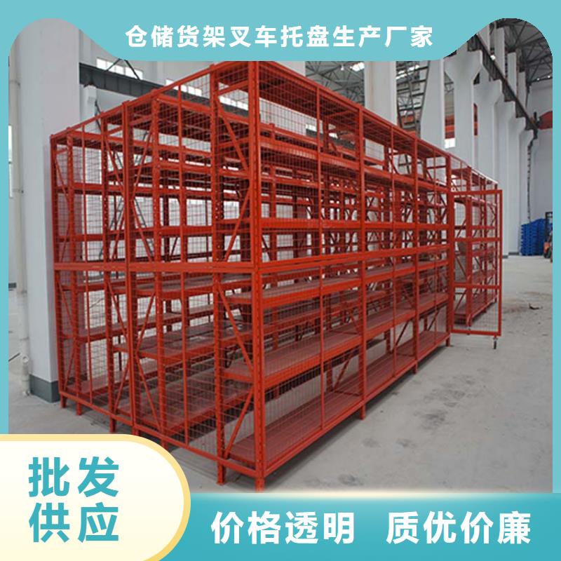 仓储货架-轻型隔板货架实体诚信厂家