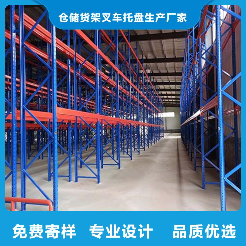 仓储货架_平板车详细参数