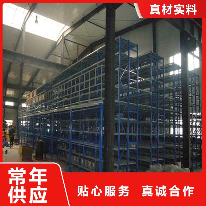 仓储货架平板车品质优选