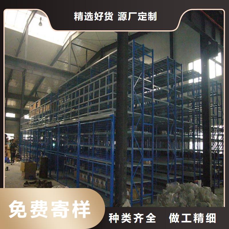 仓储货架视频-德钦|香格里拉|丽江|文山|楚雄|保山仓储货架实力大厂家-仓储货架叉车托盘生产厂家(迪庆市分公司)
