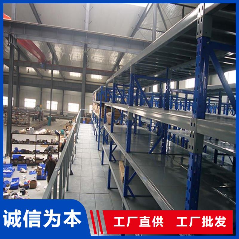 【仓储货架】木托盘严谨工艺