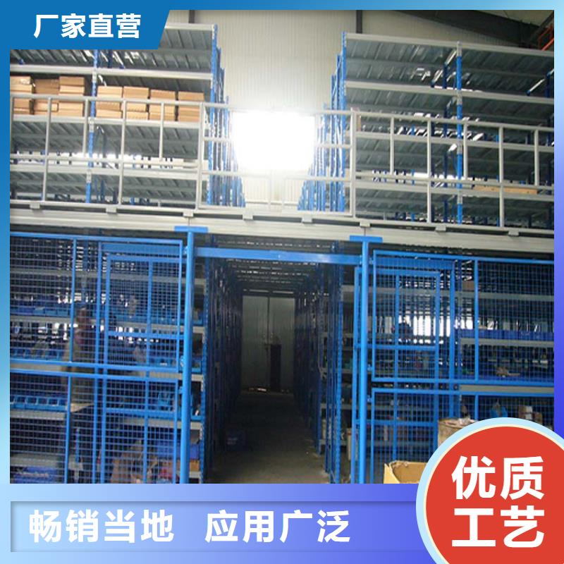 仓储货架【电动叉车】诚信可靠