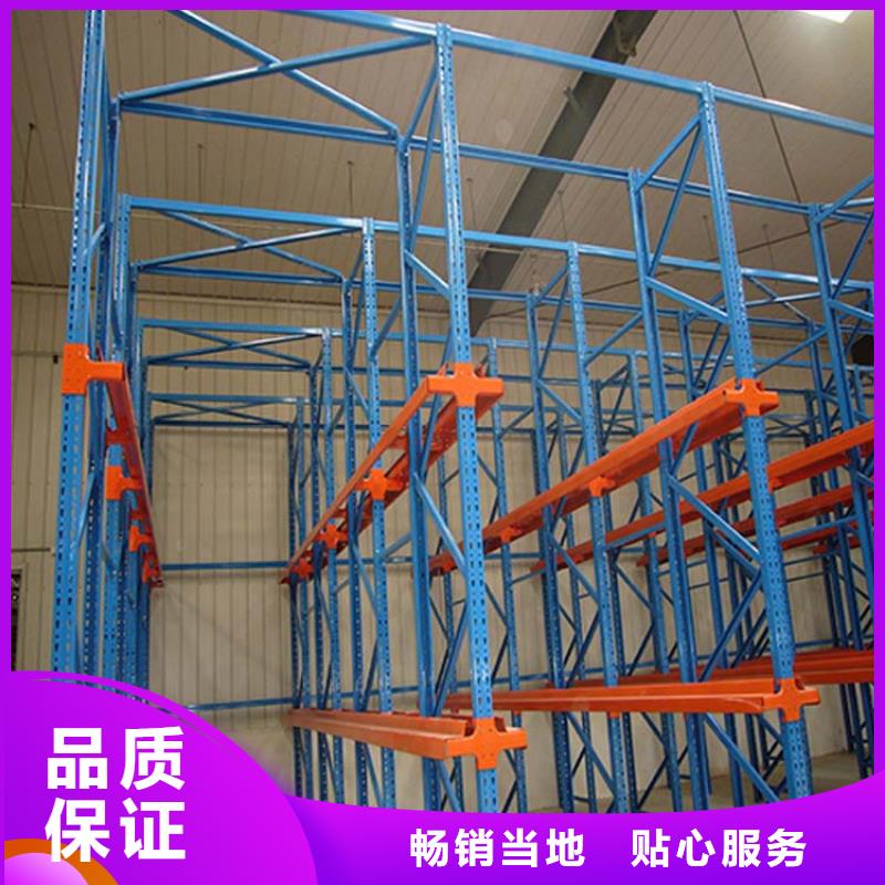 仓储货架视频-德钦|香格里拉|丽江|文山|楚雄|保山仓储货架实力大厂家-仓储货架叉车托盘生产厂家(迪庆市分公司)