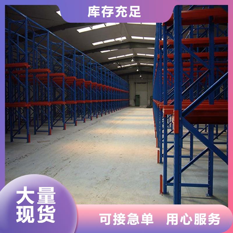 仓储货架电动叉车现货直供